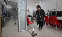 [포토] 코로나 생계 절벽에, ‘여행사 반 빨래방 반’