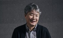 강원국 “강한 자 누르고 약한 자 돕는, 언론의 소명 감당할 한겨레”