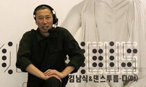 “아들 ‘중2병’ 보며 춤으로 ‘청소년 마음치유’ 돕게 됐어요”