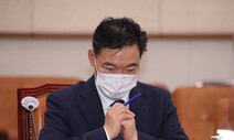 청와대·민주당, 김오수 검찰총장 후보자 임명 수순 밟을 듯