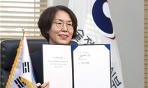 미국 주도 유인 달 탐사에 한국도 참여