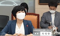 “코로나 방역 필수인력 ‘간호조무사’ 당당한 보건의료인이죠”