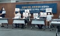 알고리즘에 ‘코로나 백신 접종 순서’ 맡기면 효율적일까