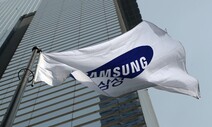 이건희 상속세와 이재용 사면