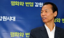 “응원해주면 감자” 감자파는 문순C, 대선 출마 선언