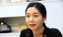 “이준석, 기득권과 투쟁의 드라마 썼으나 트럼프 선동 정치와 흡사”