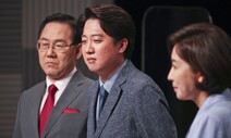 [전국지표조사] 이준석 36%, 후보 4명 합산 19%…여론조사 독주