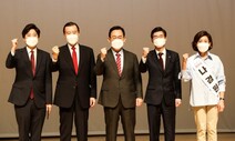‘청년 일자리’ 약속한 이준석…‘전직 대통령 사면’ 거론 나경원