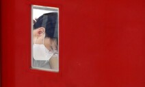 [포토] ‘대입의 문 열려라!’
