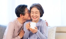 [ESC] 마음보다 몸이 먼저인 65살 애인, 이게 사랑일까요?