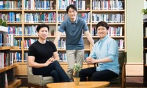 몸에 붙이고 구부려도 ‘늘었다 줄었다’···삼성 디스플레이 새 기술