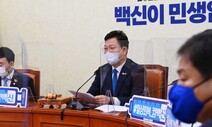 공군 양성평등센터도 ‘이 중사 피해 호소’ 한달간 뭉갰다