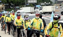 “세계 탄소감축 못따라가면 한국기업 수출손실 약 160조원”