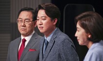 연일 막말 주고받는 이준석-나경원…누가 당권 잡건 ‘뒤끝’ 우려