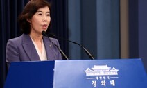 청와대 “문 대통령 G7 참석은 높아진 한국 위상 보여주는 것”