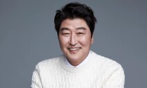 송강호 ‘칸영화제’ 경쟁부문 심사위원으로