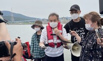 기약없는 ‘낙동강 재자연화’…현장조사 나선 환경단체