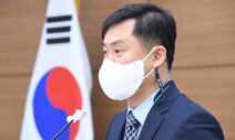 정부 “내수 개선 흐름 이어져”…넉달째 인플레이션 우려 언급