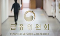 7월 전 중도금·잔금·이주비 대출엔 개인별 DSR 적용 안 해