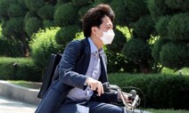 단체 문자 발송 한번 없이… 이준석 선거에 쓴 돈 ‘3000만원’