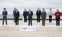 G7 정상들 “미국의 대북외교 환영…북, 대화 나서길”