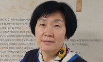 “한겨레가 먼저 변해야 후원도 이어질 것”