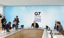 G7 개도국 지원 등 ‘높아진 한국 위상’ 국제적 책임도 커져