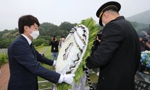 이준석 “봉하마을 노 전 대통령 묘역도 찾겠다”