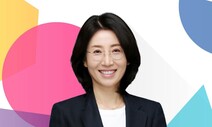 부산교대 8년 만에 직선 총장 후보 선출