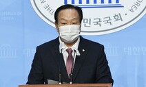 국민의힘 사무총장에 한기호 · 정책위의장에 김도읍 내정