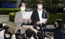 [뉴스AS] 잇따라 엇갈리는 ‘위안부’ 관련 판결…왜?