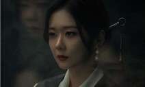억울하게 죽은 약자들 달래는 퇴마사, ‘부동산 달걀귀’를 봉인하다