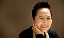 아, 이건 운명이야…무대 위에선 도망갈 수 없거든요