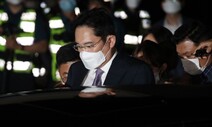 삼성증권 사장은 왜 삼성물산 주주 블랙록을 ‘책임져야’ 했나