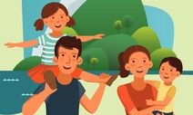 “그래, 그럴 수 있어” 아이 속도에 맞춰야 사회성 쑥