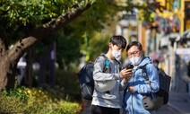 배민, 백신 접종 배달원에 휴식지원비 10만원 준다