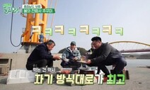 TV 속 특산물 QR 찍으면 ‘골목 상품’ 내 손으로