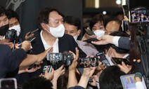 장성철 “윤석열 X파일, 명예훼손 될 수 있어…파쇄하겠다”