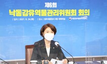 정부 “낙동강 취수원 본류→지류 다변화” 의결…환경단체 반발