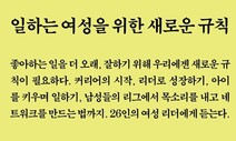 6월 25일 성과 문화 새 책