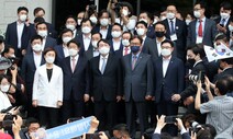 “국민의힘과 생각 같다”는 윤석열, 입당 여부엔 “답변 어렵다”
