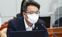 이철희 “최재형, 개인의 정치적 목적 위해 사퇴…안 좋은 선례 됐다”