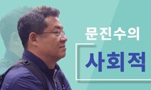 내 돈에 꼬리표가 달려 있다면?