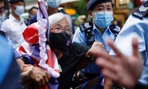 중국선 ‘공산당 100주년’ 축제의 날, 홍콩선 ‘정치적 자유’ 사망의 날
