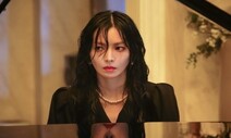 허영미부터 천서진까지…김소연이 보여준 악녀의 모든 것