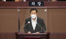 교육단체들 “오세훈 ‘서울런’, 교육 효과 낮고 공공성 훼손”