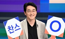 박용진 “이재명 ‘바지 발언’, 본선이었으면 폭망각”