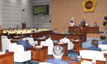 광주시 ‘은둔형 외톨이 지원’ 등 시민 삶 바꾼 조례 20선