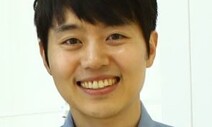 ‘윤석열’이란 이름의 신화