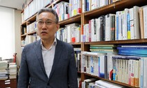 “일본, 한국 길들이려 협상 거부…‘죽창가’ 탓은 위험한 진단”